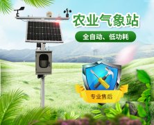 養(yǎng)牛與氣象有什么關(guān)系？